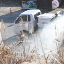 기세축산 이미지