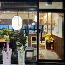 한별프라자 이미지