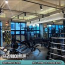 제라드앤맥스짐 헬스PT 문지점 이미지