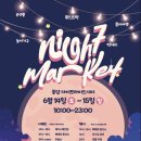 프라이드스쿨 - 3668 | 프라이드스쿨