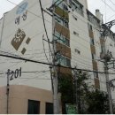 그린캐슬 이미지