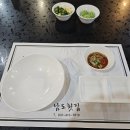 남도횟집 이미지