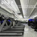 피트니스1번지&크로스핏 도안점 이미지