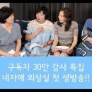 자매의상실 이미지