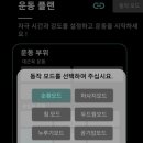 미라클 헬스 이미지