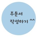 잼잼마켓 이미지