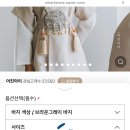 어진쇼핑몰