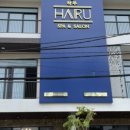 하루호텔(HARU HOTEL) 이미지