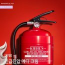 볼지메디 이미지