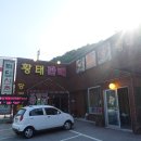 백담주유소 이미지