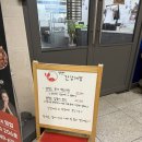 명현만의 연평도 간장게장 | 파주 간장게장 맛집 명현만 간장게장｜연평도 암꽃게정식 후기