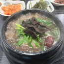 분도상사 이미지