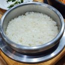 대의고개민물장어 이미지