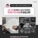 청주 다이어트 병원 없이도 뺐던 17kg, 쥬비스라서 가능했어요