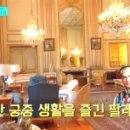 영림한의원 이미지