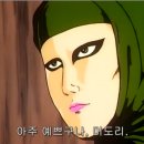 미도리 - 군산시 구영6길 10 | 미도리