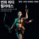 민 휘트니스 | [연희동헬스장/PT후기] 유O민 회원님! 십자인대 수술 후 회복관리
