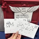 「왜 우리는 매일 거대 도시로 향하는가」북토크 | 2025년 파주 북앤컬처 마지막날 26일!