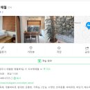 오브제애월 이미지
