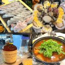 나이스 팰리스 | 보령 횟집 추천 비체팰리스 근처 스끼다시 잘 나오는 조개구이 맛집 청정횟집