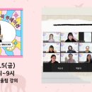 큐리어스 큐레이션