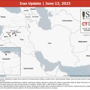 이란 업데이트, 2023년 6월 13일 이미지