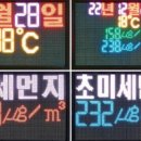 (주)애드텍 이미지