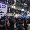 (주)오토스마일 이미지