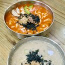 성공옹심이 칼국수 | [강원도/강릉] 회산장칼국수 - 강릉칼국수 감자옹심이 부모님도 좋아한 후기