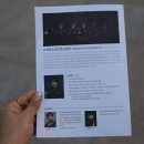 수성청소년오케스트라 향상음악회 이미지