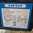 영인메디칼 이미지