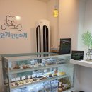 맛있개 건강하개 이미지