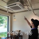 안리푸드 네이버블로그
