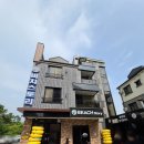 비치스토리 이미지