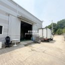 창고 - 남동구 예술로330번길 16 | 창고