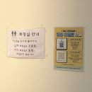 호매실로 | 수원 호매실 맛집 담솔 호매실점 스테이크솥밥·가지솥밥 솔직후기