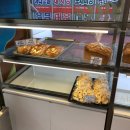 라두스제과점