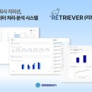 지미 - 서초구 신반포로 200 | 지미