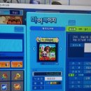 피시토랑 이미지