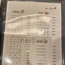 우이스시 이미지