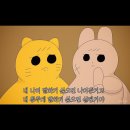 건강 다이어트댄스 | [인천/구월동]인천 지방분해주사 2회차 후기