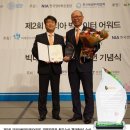 아이텍코리아 이미지