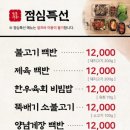 강경-9 이미지