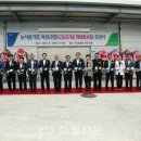 판교농협가공공장 이미지