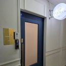 아이올라 | 중랑구피부관리 피부장벽 속건조 재생관리 상봉아이올라 후기