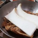 정군숯불갈비