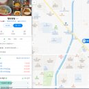 웰빙쌈밥 이미지