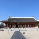 11월 16일 길 위의 인문학 우리 땅 걷기 40주년 기념행사를 전주에서 개최합니다. 이미지