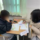 서울웹툰애니메이션고등학교 | 특성화고 생성형AI활용 진로,취업교육 후기_서울웹툰애니메이션고_AI와 함께하는 중소기업이해연수(with...