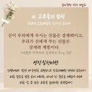 기쁨이샘솟는치과의원 이미지